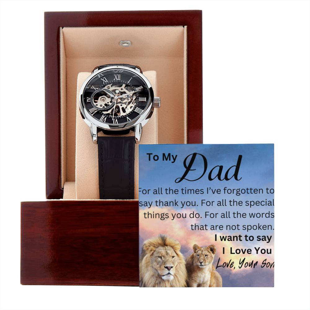 To My Dad | I Want To Say I Love You